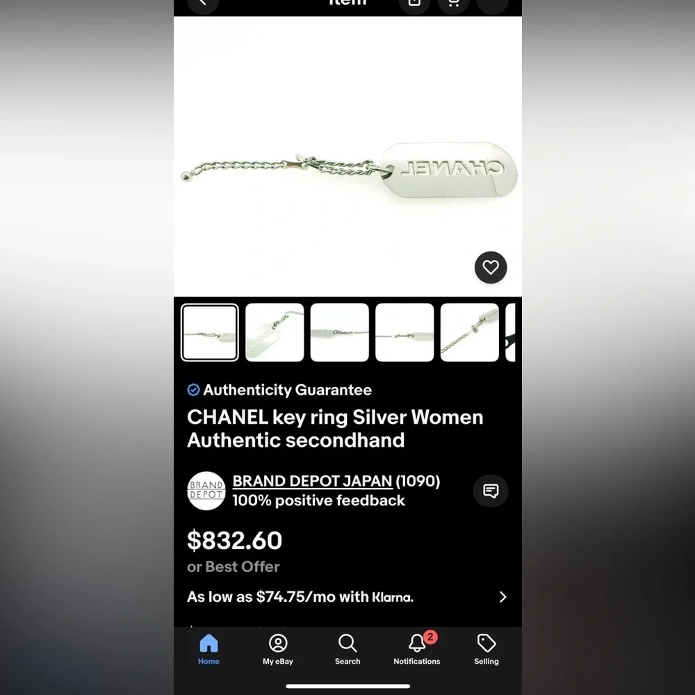 CHANEL Silver Engraved Dog Tag Bag Charm/Key Chain/Necklace